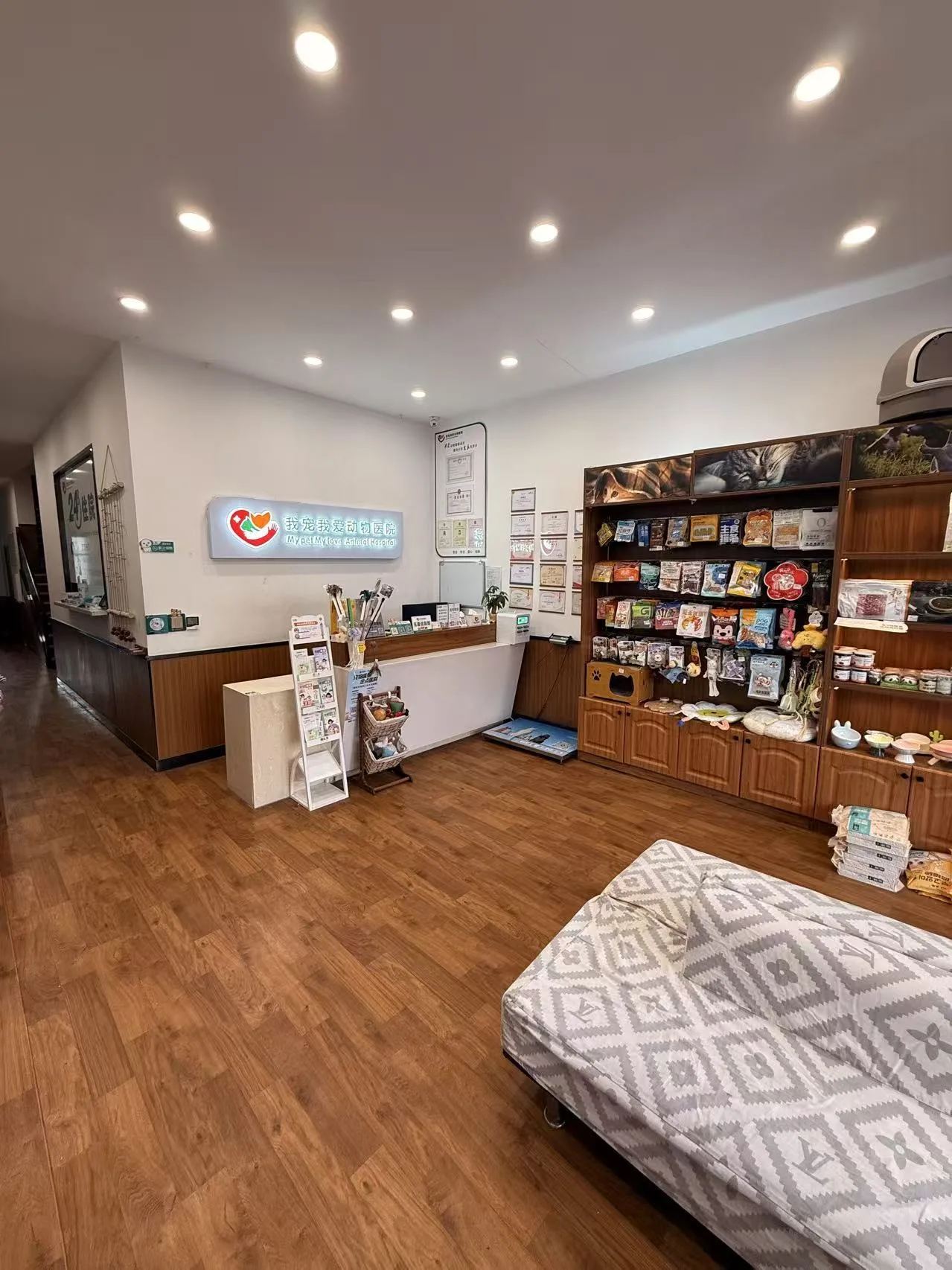 滨江店前台接待区环境照片